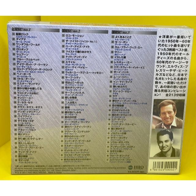 ベスト オールディーズ CD3枚組 エンタメ/ホビーのCD(ポップス/ロック(洋楽))の商品写真
