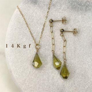 14Kgf／K14gfオリーブクォーツ一粒ピアス／チェーン ポストピアス 宝石質(ピアス)