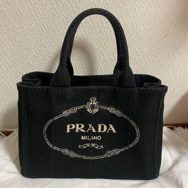 PRADA プラダ カナパ S ブラック 日本限定 26520円引き www.skytrac.ca