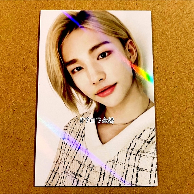 StrayKids スキズ トレカ IN生 ヒョンジン 特典 ブティック 14700円