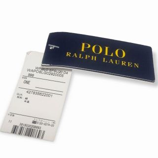 POLO RALPH LAUREN - 【新品未使用】ポロラルフローレン コットン