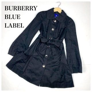 BURBERRY BLUE LABEL - バーバリーブルーレーベル 撥水加工ポーチ付き