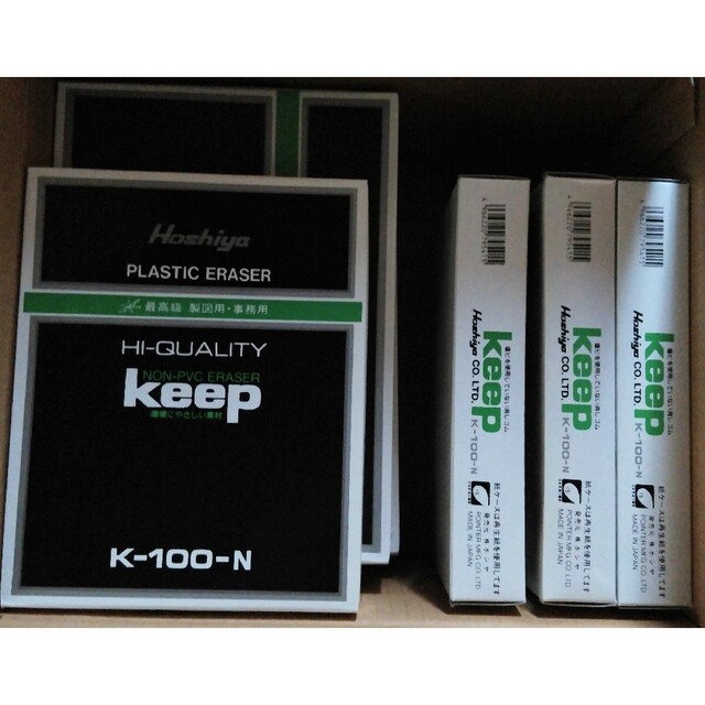 エコロジー keep K-50-N160個&K-100-N80個 セット 【2022年製 新品