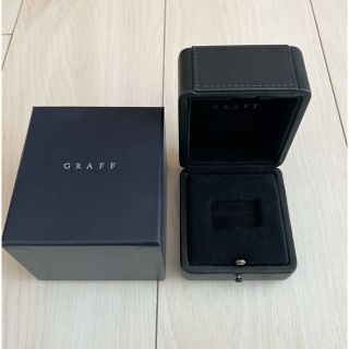 graf - グラフ graff ジュエリーボックス 空き箱 空箱 ケース リング