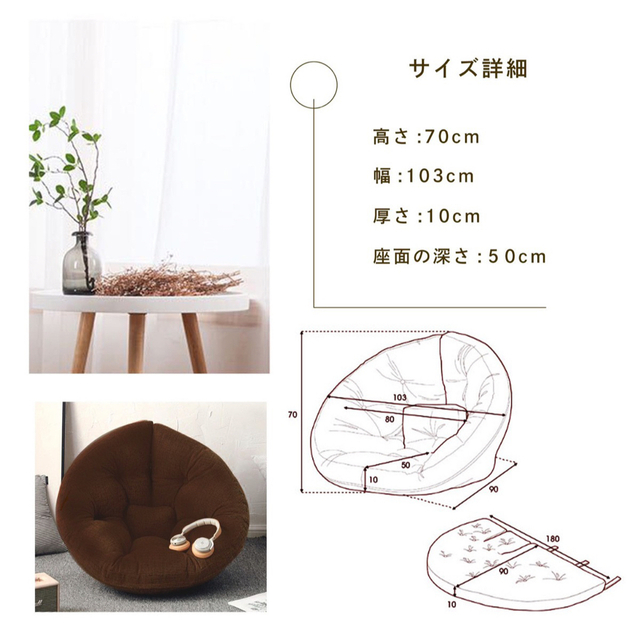 座椅子 ソファ クッションソファ 3way フロアクッション 北欧 洗濯可能 ...