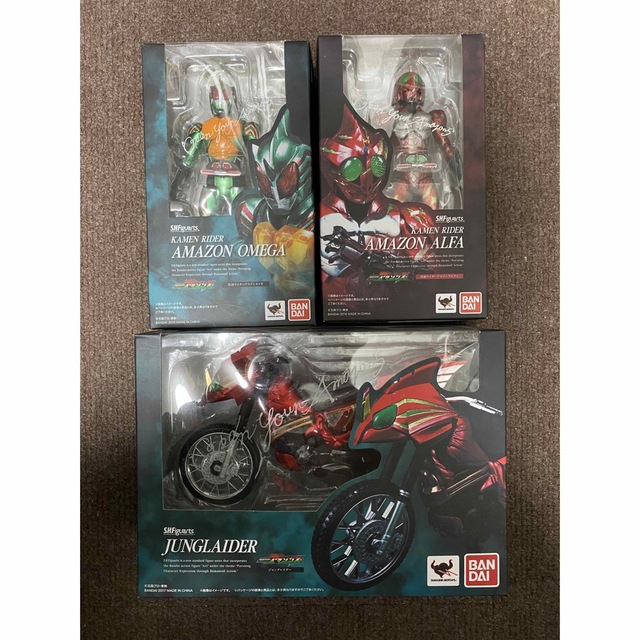 仮面ライダー　フィギュアーツ　3点セット