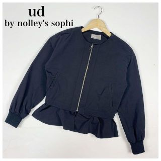 ユーディーバイノーリーズソフィ(ud by nolley's sophi)のペプラムがオシャレ♪ユーディーバイノーリーズソフィー 薄手ジャケット フリル36(ノーカラージャケット)