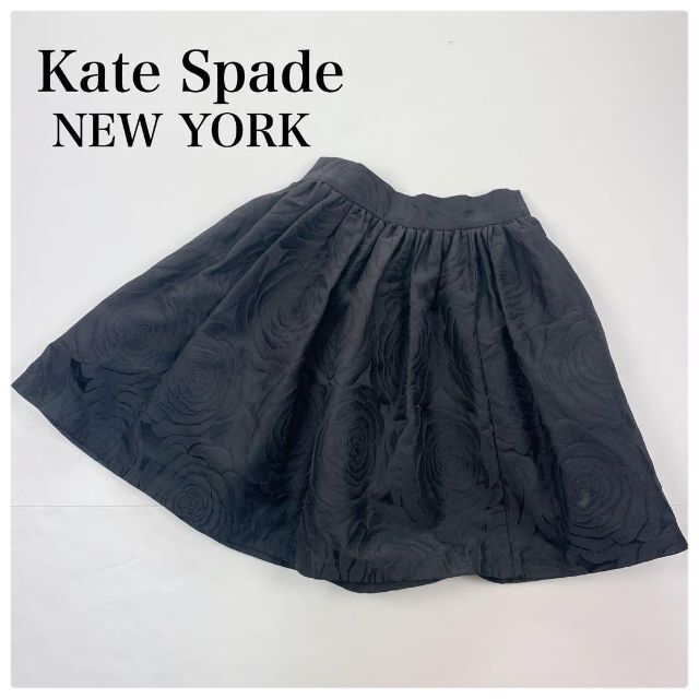 kate spade new york(ケイトスペードニューヨーク)のケイトスペードニューヨーク バルーンスカート 薔薇 ブラック 黒 サイズ00 レディースのスカート(ひざ丈スカート)の商品写真
