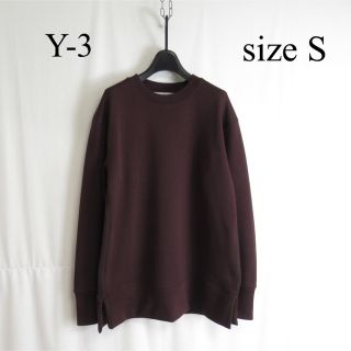 ワイスリー スウェット(メンズ)の通販 200点以上 | Y-3のメンズを買う
