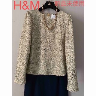 エイチアンドエム(H&M)の【長袖薄手ブラウス】￥1999 ☆新品未使用⭐︎イエロー⭐︎お洒落ブラウス☆XL(シャツ/ブラウス(長袖/七分))