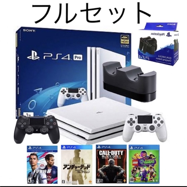 PlayStation(プレイステーション)のPlayStation 4 pro white 1TB エンタメ/ホビーのゲームソフト/ゲーム機本体(家庭用ゲーム機本体)の商品写真