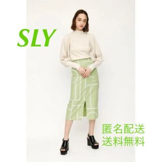 スライ(SLY)のSLY HELENA LINE PK SLIT ロングスカート　グリーン(ロングスカート)