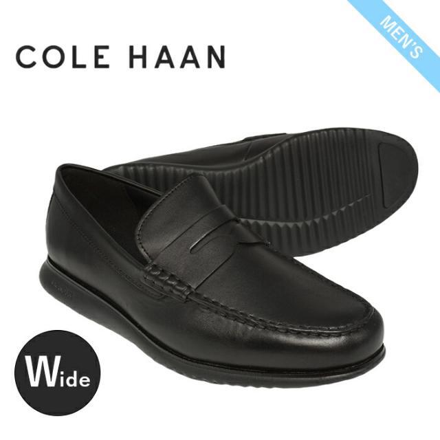 【COLEHAAN 2.ZEROGRAND PENNY】 コールハーン ゼログランド ペニー C33734 BLACK ブラック ローファー 【靴幅  Wide】 US8.0(26.0) | フリマアプリ ラクマ