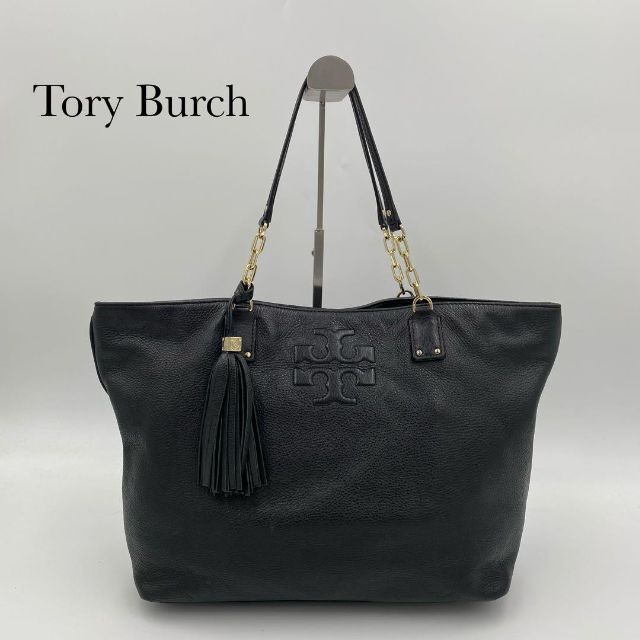 極美品✨トリーバーチ トートバッグ チェーン レザー ロゴ ブラック A4