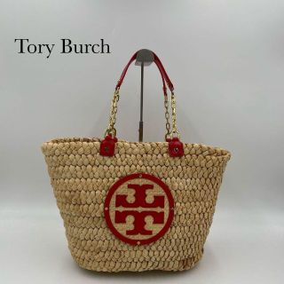 トリーバーチ かごバッグの通販 100点以上 | Tory Burchを買うならラクマ トリーバーチ かごバッグの通販 100点以上 | Tory Burchを買うならラクマ