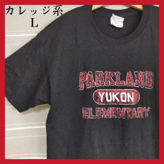 ヘインズ(Hanes)のカレッジ系 プリントTシャツ L デカロゴ tシャツ 黒 半袖 US古着 両面(Tシャツ/カットソー(半袖/袖なし))