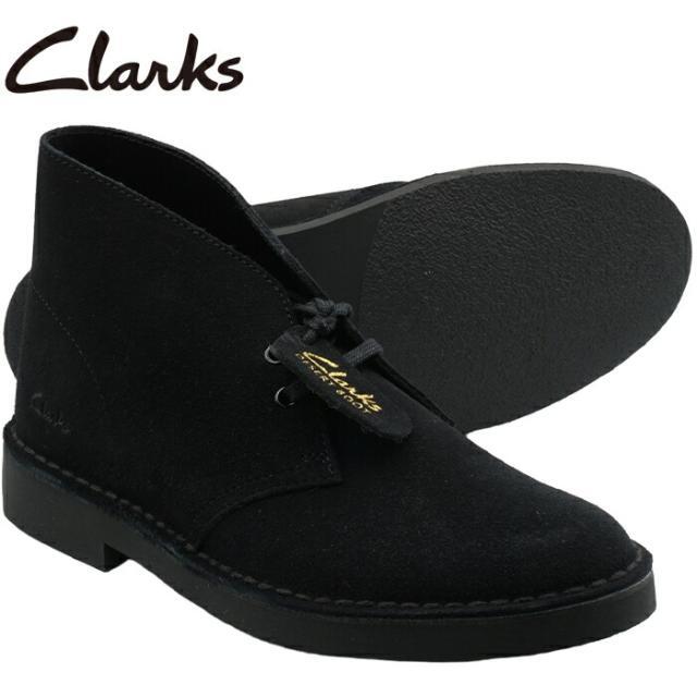 【CLARKS デザートブーツ2】 クラークス  26155499 BLACK SUEDE ブラックスエード メンズブーツ 【靴幅 M/ミディアム】
