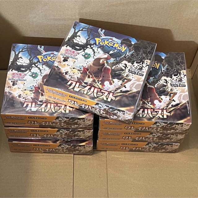 クーポンで半額☆2280円！ ポケモンカードクレイバースト7BOX - 通販