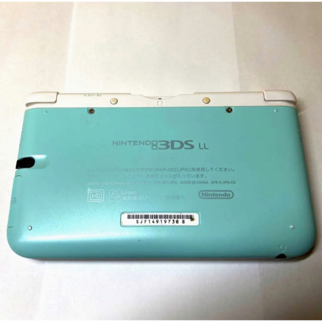 ニンテンドー3DS LL ミント×ホワイト　Nintendo　画面極美品　本体 1