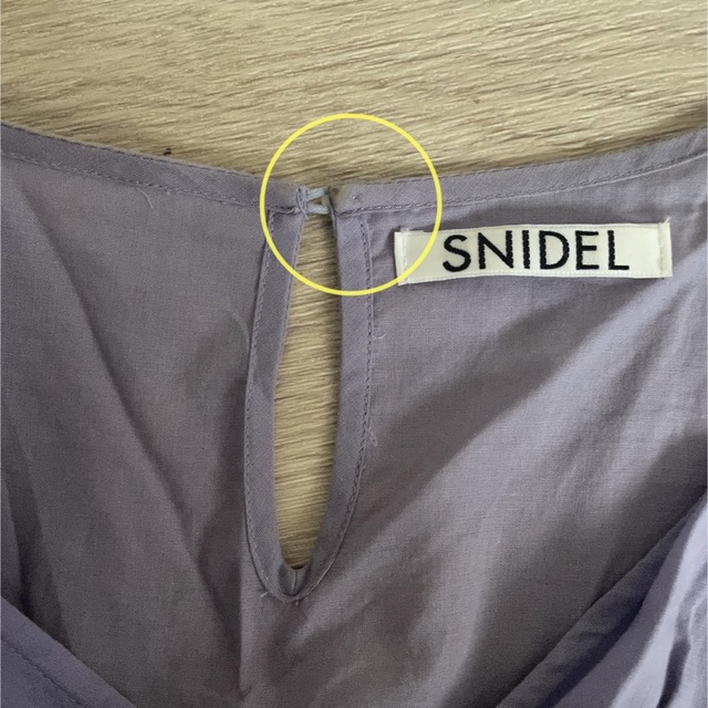 SNIDEL(スナイデル)のsnidel カシュクールコットンワンピース レディースのワンピース(ロングワンピース/マキシワンピース)の商品写真