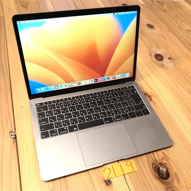 【新作入荷!!】 air MacBook - (Apple) Mac retina カスタムモデル！ 2018 13インチ ノートPC