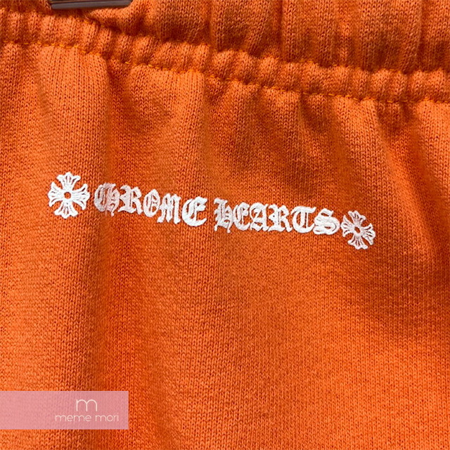 CHROME HEARTS×MATTY BOY 2021SS Boy Link & Build Sweatpants クロムハーツ×マッティボーイ リンクアンドビルドスウェットパンツ プリント オレンジ サイズS 【211003】【新古品】【me04】