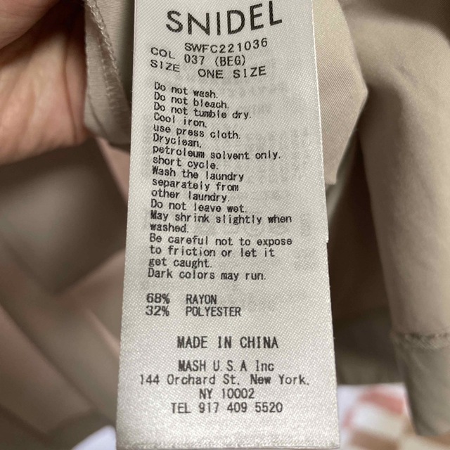 SNIDEL(スナイデル)の【池田様専用】SNIDEL カラーデザイングロストレンチ【クリーニング済】 レディースのジャケット/アウター(トレンチコート)の商品写真