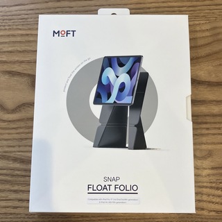 アイパッド(iPad)のMOFT Float フォリオ 11‘iPad スタンド マグネット式(iPadケース)