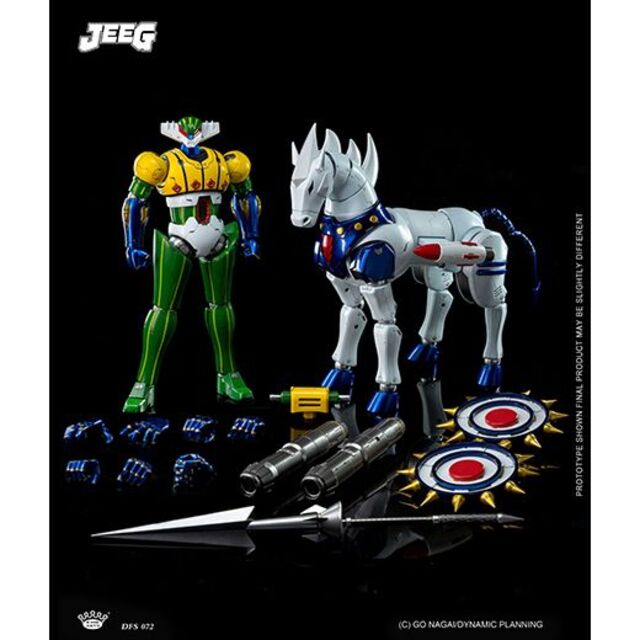 KingArts 1/9 永井豪 鋼鉄ジーグ パーンサロイド セット 未開封新品
