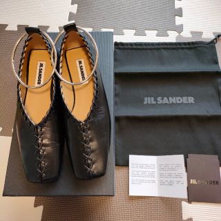 JIL SANDER ジルサンダー　アンクレット バレリーナ フラットシューズ