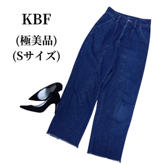 ケービーエフ(KBF)のKBF ケービーエフ ジーンズ   匿名配送(デニム/ジーンズ)