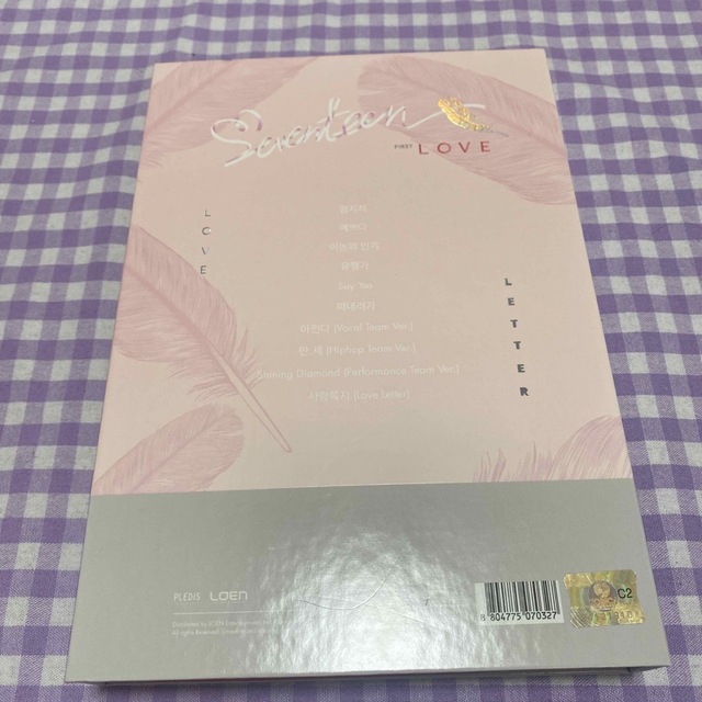 SEVENTEEN(セブンティーン)のSEVENTEEN アルバム "First Love&Letter" エンタメ/ホビーのCD(K-POP/アジア)の商品写真