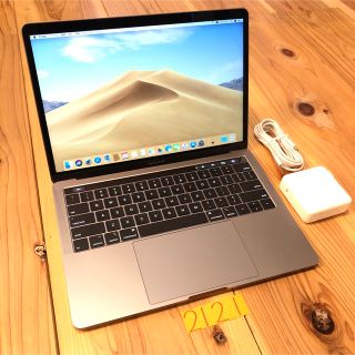 PC/タブレット ノートPC Mac (Apple) - 【本日限定・最終価格】MacBook Pro 13インチ 2020 PC/タブレット ノートPC Mac (Apple) - 【本日限定・最終価格】MacBook Pro 13インチ 2020
