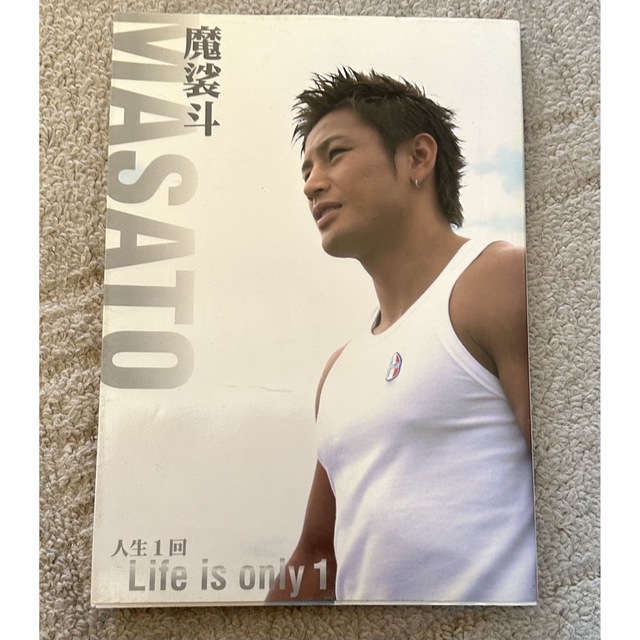 魔裟斗　LIFE is only 1 エンタメ/ホビーのタレントグッズ(スポーツ選手)の商品写真