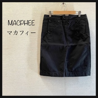 マカフィー(MACPHEE)のMACPHEE  マカフィー スカート　ブラック　サイズ38(ひざ丈スカート)