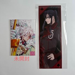 シュウエイシャ(集英社)のジャンプSQ.RISE 2023 SPRING 5月号 付録 アニメイト特典(アート/エンタメ/ホビー)