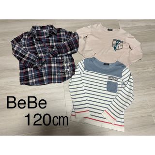 ベベ(BeBe)のBeBe ロンT シャツ　120㎝　3点(Tシャツ/カットソー)