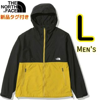 ザノースフェイス(THE NORTH FACE)のノースフェイス コンパクトジャケット L ブラック イエロー L(マウンテンパーカー)