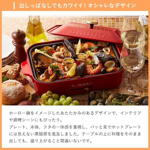 色: 【直営店限定カラー】ブルーグレー】BRUNO ブルーノ 色: 【直営店限定カラー】ブルーグレー】BRUNO ブルーノ