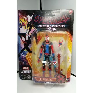 スパイダーパンク/マーベルレジェンド/ハズブロ/6インチの通販 by ...