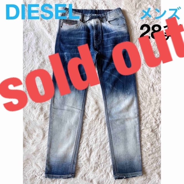 DIESEL  28インチ