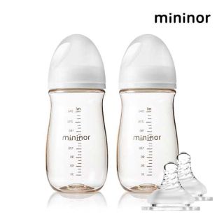 mininor 哺乳瓶 240ml 3本セット(哺乳ビン)