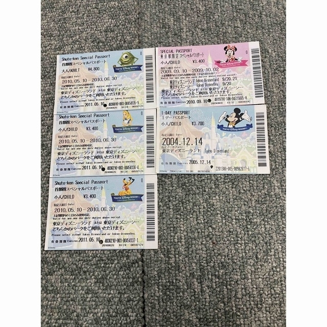 Disney(ディズニー)の東京ディズニーランド シー パスポート 紙チケット 使用済み チケットの施設利用券(遊園地/テーマパーク)の商品写真