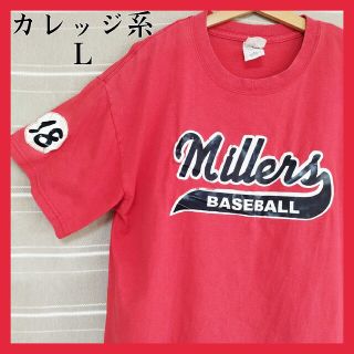 ギルタン(GILDAN)のカレッジ系 両面ロゴ プリントTシャツ デカロゴ US古着 tシャツ L 半袖(Tシャツ/カットソー(半袖/袖なし))