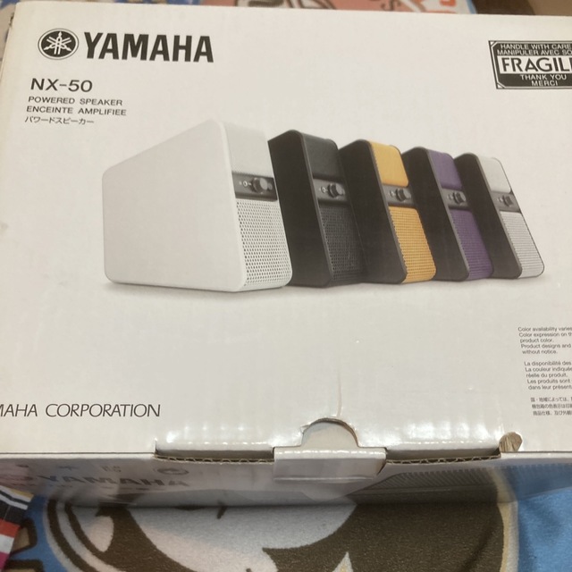 ヤマハ パワードスピーカー NX-50(ブラック)左右1組 NX-50(B) ヤマハ パワードスピーカー NX-50(ブラック)左右1組 NX-50(B)