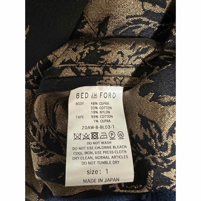 米津玄師着用 Bed j.w. Ford 20AW ジャガードハイウエストパンツ 