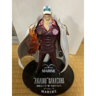 赤犬 フィギュアの通販 1,000点以上 | フリマアプリ ラクマ 赤犬 フィギュアの通販 1,000点以上 | フリマアプリ ラクマ