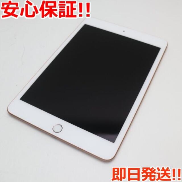 Apple - 新品同様 iPad mini 5 Wi-Fi 64GB ゴールド