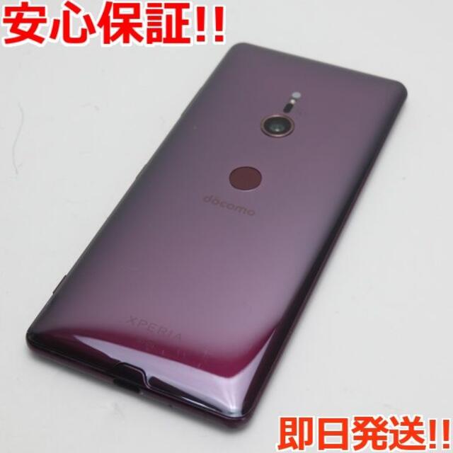 SONY(ソニー)の美品 SO-01L Xperia XZ3 ボルドーレッド  M666 スマホ/家電/カメラのスマートフォン/携帯電話(スマートフォン本体)の商品写真