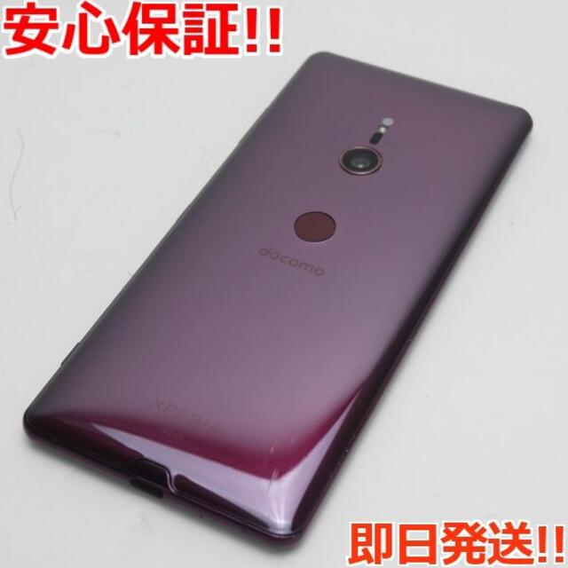 SONY(ソニー)の美品 SO-01L Xperia XZ3 ボルドーレッド  M666 スマホ/家電/カメラのスマートフォン/携帯電話(スマートフォン本体)の商品写真